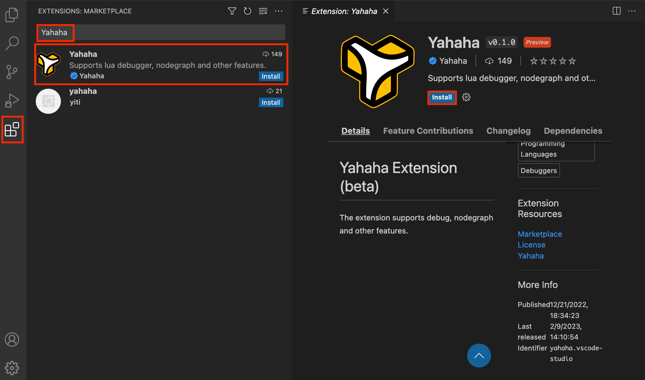 扩展市场安装调试器
